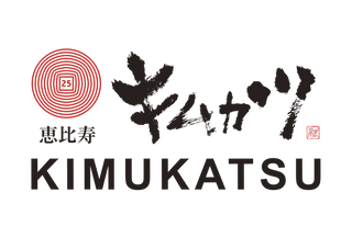 Kimukatsu