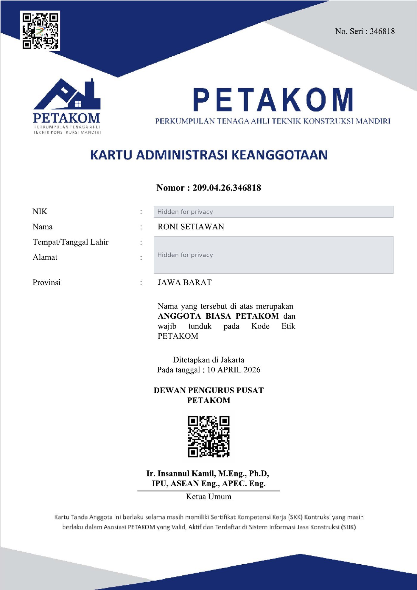 PETAKOM membership card of Roni Setiawan